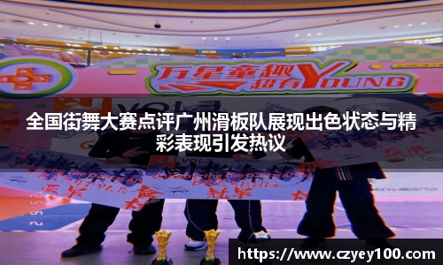 jn江南体育