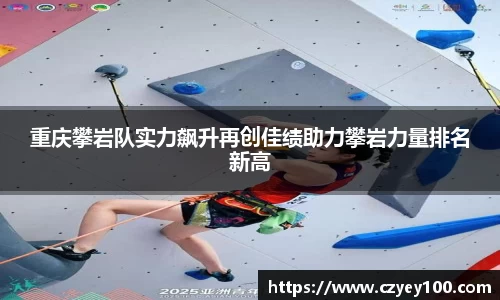江南体育官方平台