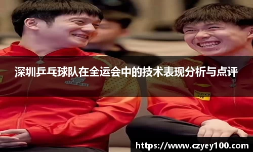 江南体育官网