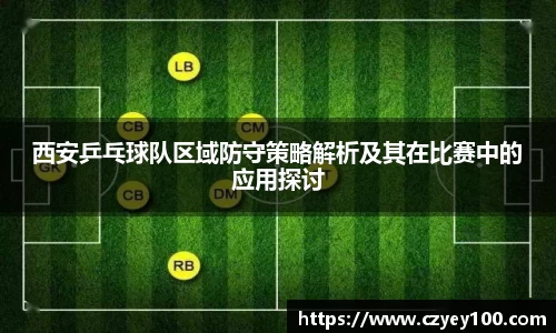 江南体育官方平台