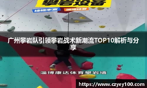 江南体育官方平台