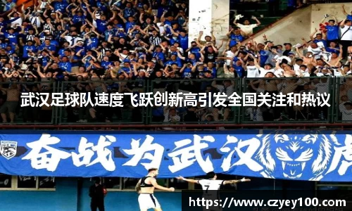 jn江南体育
