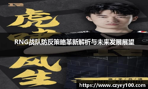 江南体育官方平台