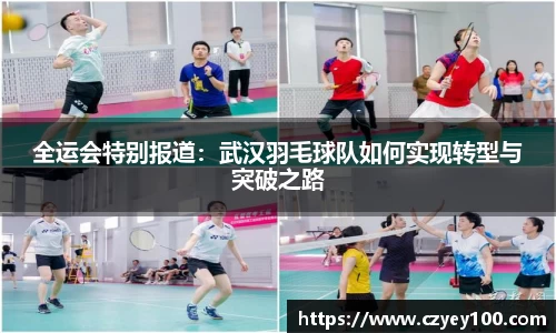 江南体育官方平台