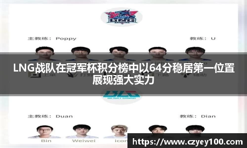 jn江南体育