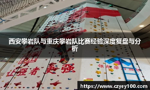 江南体育