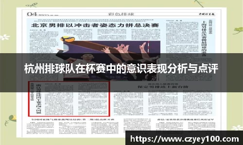 江南体育官方平台