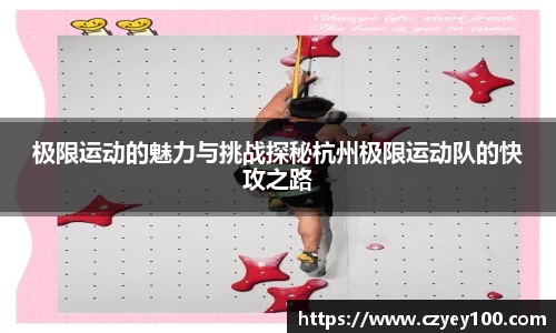 江南体育官网