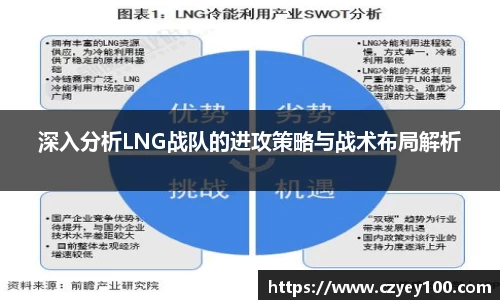 江南体育官网