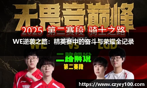 jn江南体育