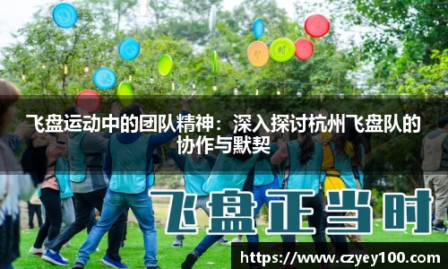 江南体育官网